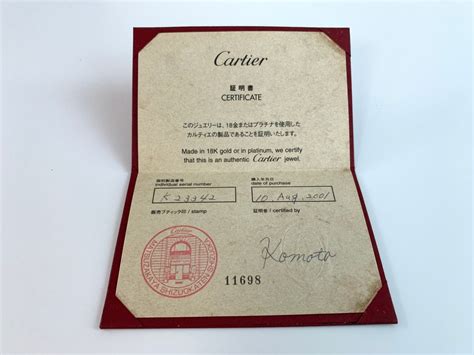 cartier warranty card